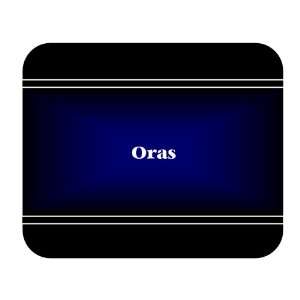  Personalized Name Gift   Oras Mouse Pad: Everything Else
