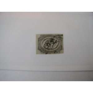   Brazil, Postage Stamp, Bulls Eye, 60 Reis 