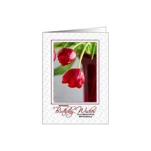   : Happy Birthday 30 Year Old Red Tulip Photograph Card: Toys & Games