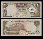 UNC Kuwait 20 Dinars (1986 91) Banknote Catalog Pick 16b  