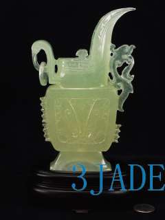 Natural Afghanistan Jade / Calcite Carving Vase / Zun  