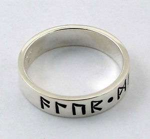 Pair, 2 Norse RUNE Wedding Rings: ALL MY LOVE FOREVER  