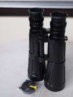 Zeiss 8x56 B hunting binoculars  