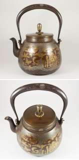   Japanese Tea Ceremony TETSUBIN GOLD 24K Inlay Design ZEN Wabi Sabi Pot