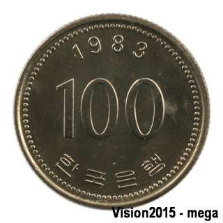 1983 South Korea 100won COIN UNC Yi Sun shin 235 135  