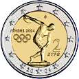Greece 2 euro coin OLYMPIC GAMES Athens 2004 RARE  