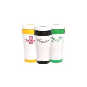  16 oz. White Color Insulated Travel Mugs: Home & Kitchen
