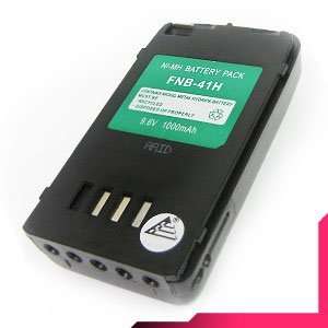  YAESU VERTEX FNB 41 Two Way Radio Replacement Battery: GPS 