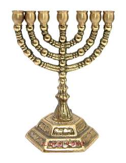 Jewish/Jerusalem Temple MENORAH, Israel Bible 12 Tribes  