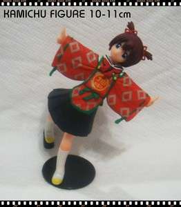 Kamichu Anime SR Gashapon Figure Figurine Yurie Hitotsubashi #1  