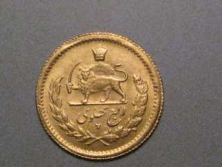 1339 (1960) GOLD 1/4 PAHLAVI IRAN, SCARCE MINT156,000. AGW .0589 Troy 