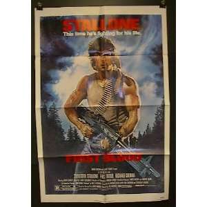  FIRST BLOOD (Stallone as John Rambo) ORIGINAL FOLDED ONE 