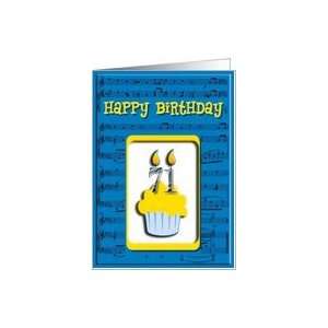  71st Birthday Cupcake Card: Toys & Games
