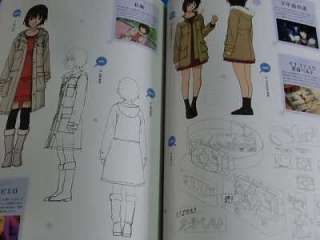 Amagami SS Visual Fan Book 2011 Japan  