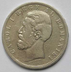Romania  Carol I.5 Lei 1881 Silver Coin KM#17.1  