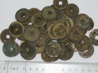 25 Pcs Chien Lung Tong Bao Coins / China AD 1736  1795  