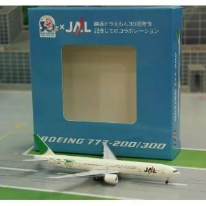  Aeroclassics 500 Japan Airlines JAL B777 346ER Model 