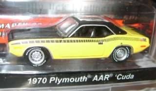 1970 PLYMOUTH AAR CUDA GREENLIGHT ONLY 3 MADE 1/64 RARE  