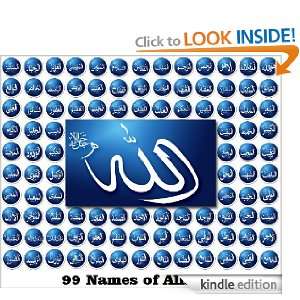 99 Names of Allah: Nasar Qutub:  Kindle Store