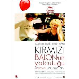   Turkish  (Juliette Binoche)(Fang Song)(Simon Iteanu)