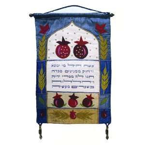   Wallhanging with Proverbs   Woman of Valor Patio, Lawn & Garden