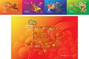 Hong Kong 2012 1 China New Year of Dragon Zodiac Stamps set  