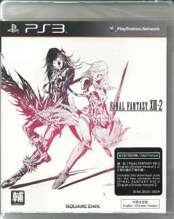   FINAL FANTASY XIII 2 13 2 LIGHTNING EDITION CONSOLE+GAME+OST  