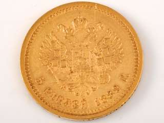   russian 1889 5 ruble gold coin condition xf weight 6 42 gr diameter 21