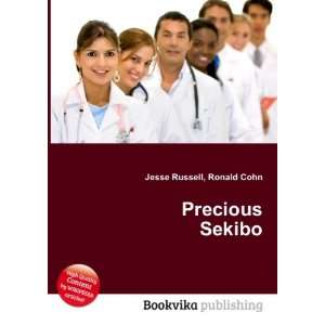  Precious Sekibo Ronald Cohn Jesse Russell Books
