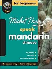 Speak Mandarin Chinese For Beginners The Michel Thomas Method (8 CD 