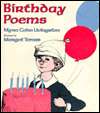 BARNES & NOBLE  Birthday Poems by Myra Cohn Livingston, Holiday House 