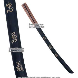 Bushido Courtesy Wooden Wakizashi Bokken Samurai Sword  