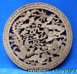 B20 Camphor Wood Carving Panel Of Dragon Phoenix Ruyi  