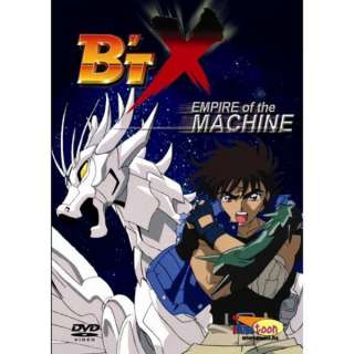 BtX Vol 1 Empire of the Machine DVD NEW Anime  