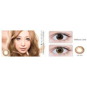  Colored Cosmetic Lens in Tri Tone Brown Hazel: Beauty
