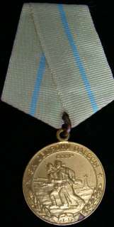 Soviet Russian Medal for the Defense of Odessa  