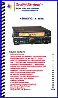 Kenwood TS 590S Quick Reference Guide, TS 590, TS590S  