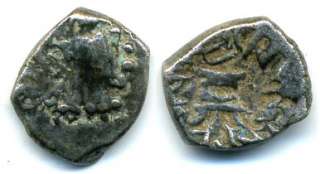 High quality silver drachm of Scandagupta (455 480 AD), Gupta Empire 