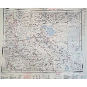   Map (WW2/Postwar): Tehran, Iran 1941/1952  27 x 24 Everything Else