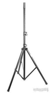 NEW* On Stage Stands Stands SS7730 Tripod Speaker Stan  