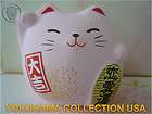 Golden Maneki Neko Cat Lucky Fortune Made In Japan 87 items in 