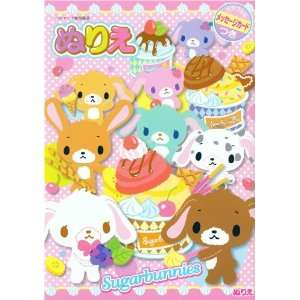  kawaii Sugarbunnies coloring book Sanrio Japan: Toys 