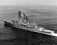 USS COONTZ DLG 9 CHARLIE TUNA CRUISE BOOK YEAR LOG 1970  