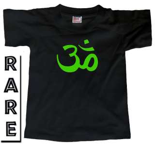 GOA TRANCE (Party Psybient Electro Psychedelic) T SHIRT  