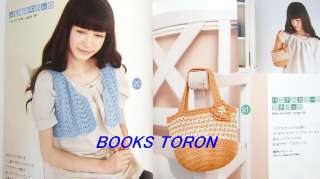   Spring & Summer Wear & Goods/Japanese Crochet Knitting Book/a37  