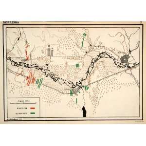  1899 Lithograph Napoleonic War French Russian Map Battle 