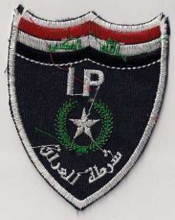 IRAK Military Police I P Patch ecusson Police  