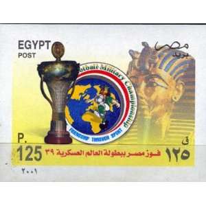 Egypt Stamps Scott # 1797 Egyptian Victory Military Soccer 