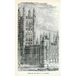 1888 Wood Engraving Victoria Tower House Parliament Westminster Palave 