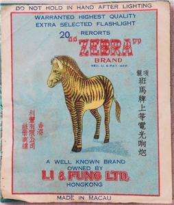 Vintage Firecracker Pack Label   Zebra 20s  